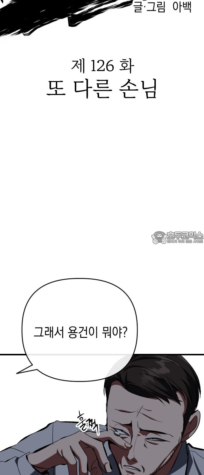 17360420561056c6kqyooiig.jpg
