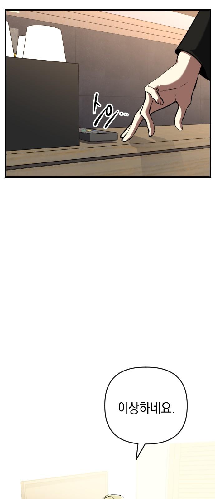 17360420696809ihl0l3rupe.jpg