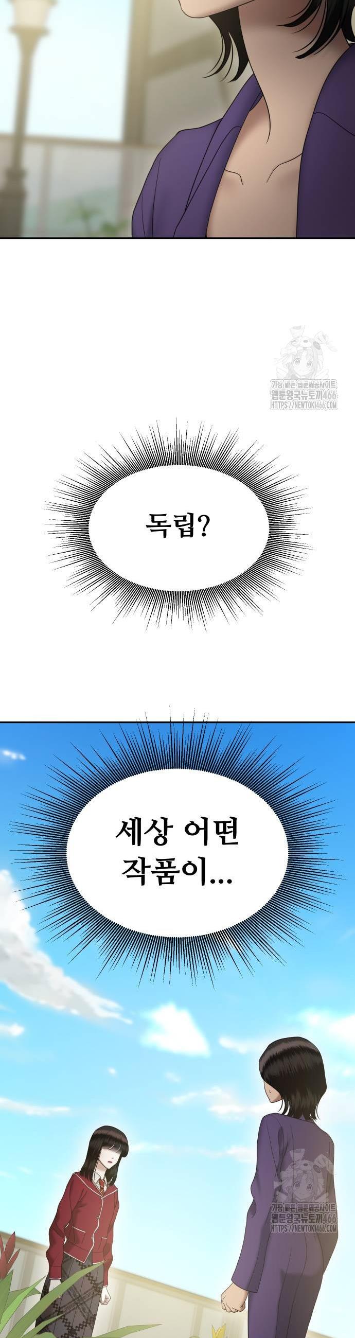 1736043712990k310sulzkzb.jpg