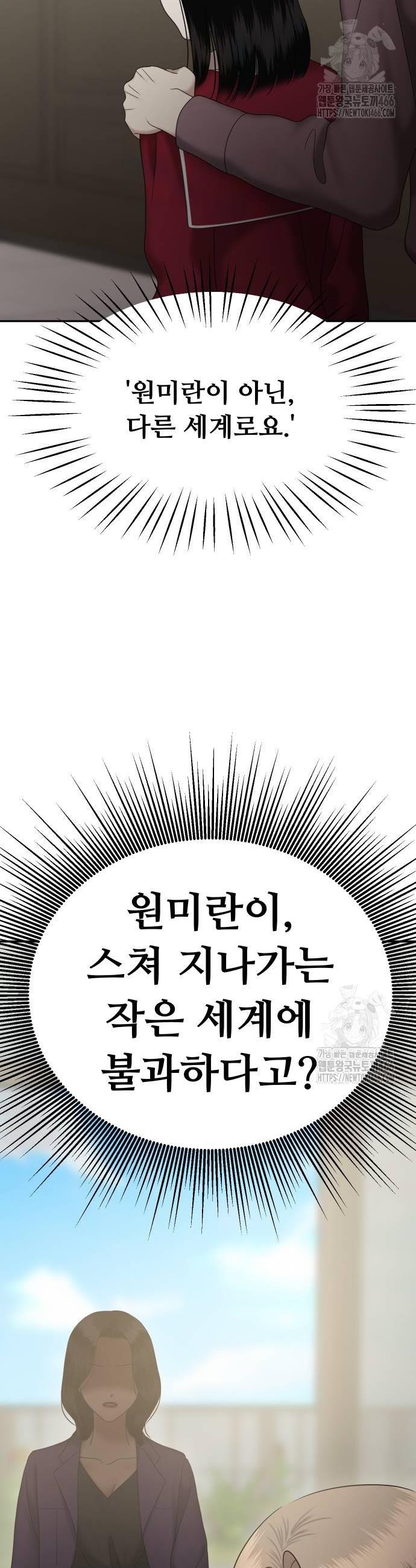 1736043719168ofji78sm0p.jpg
