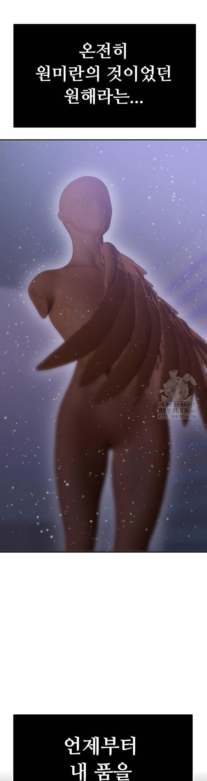 1736043729778uip92miygyh.jpg