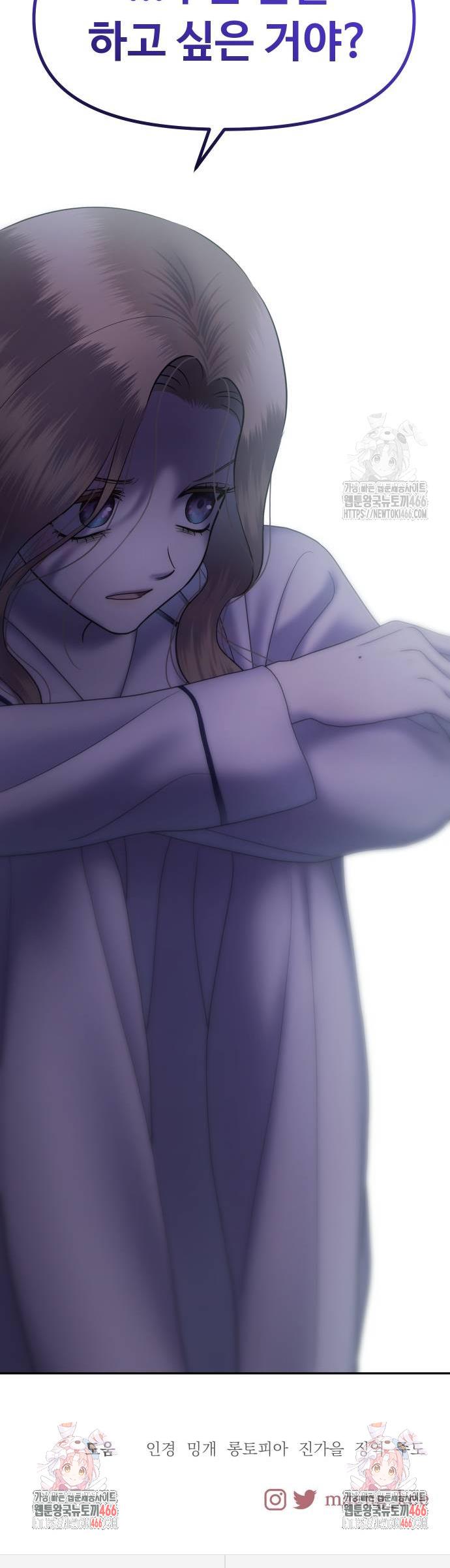 17360437308530btwe8dmpsh.jpg