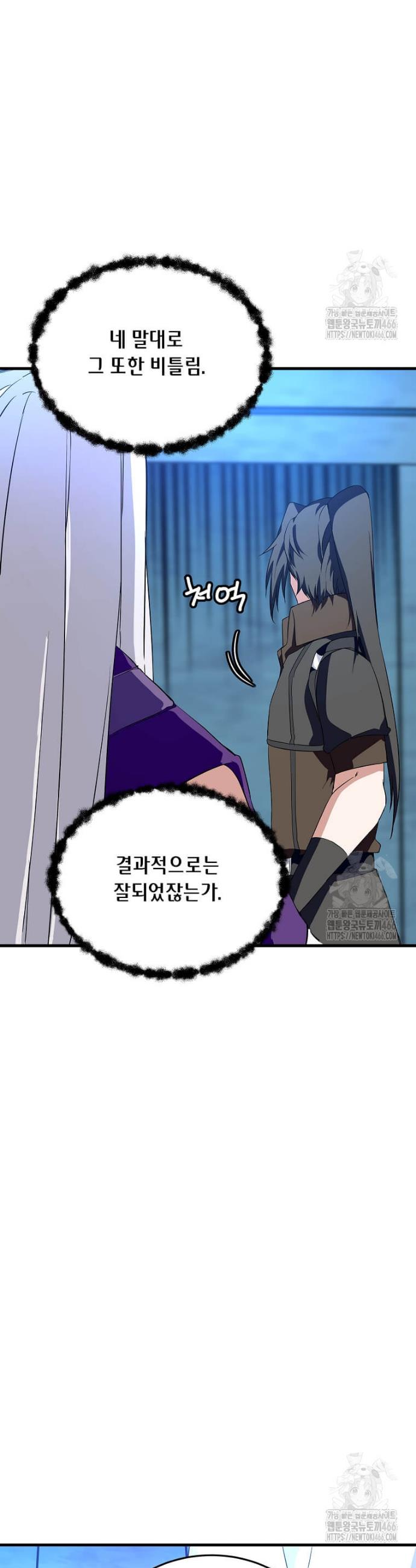 1736042137007epbxk2lhrz.jpg
