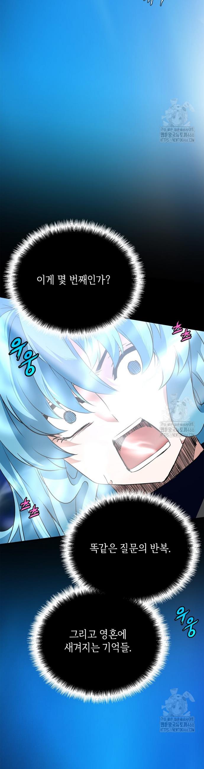 1736042141343o1tbhojjpde.jpg