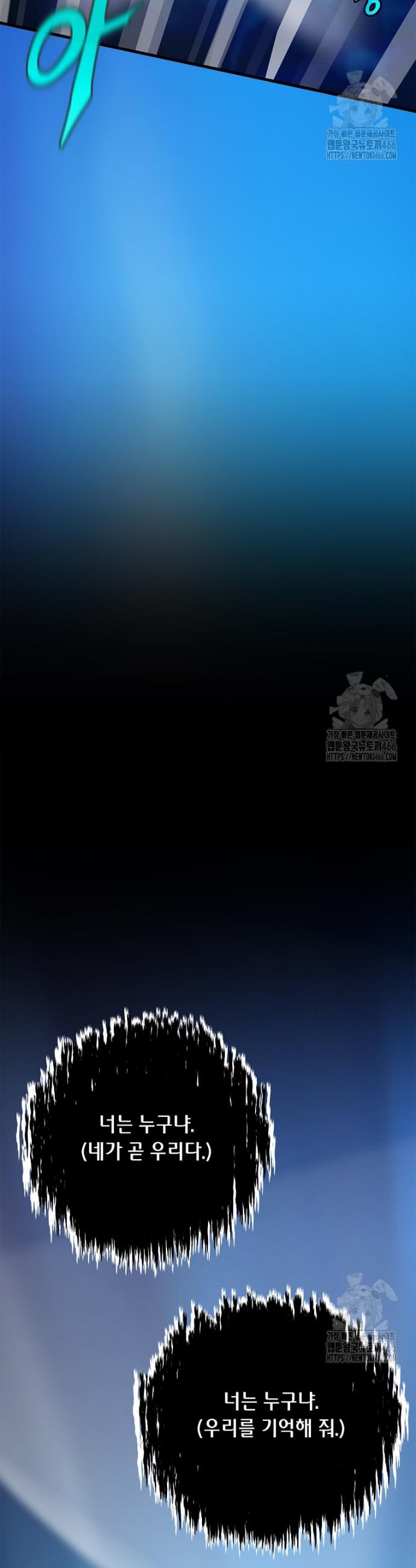 1736042141648q531m463wgi.jpg