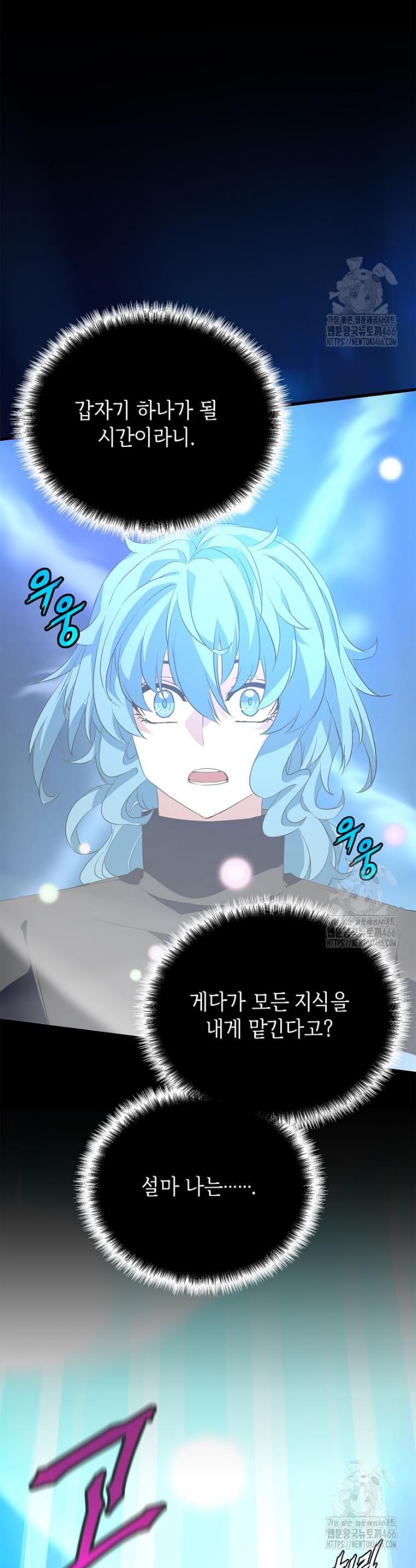 1736042143315qiwxswfokf.jpg