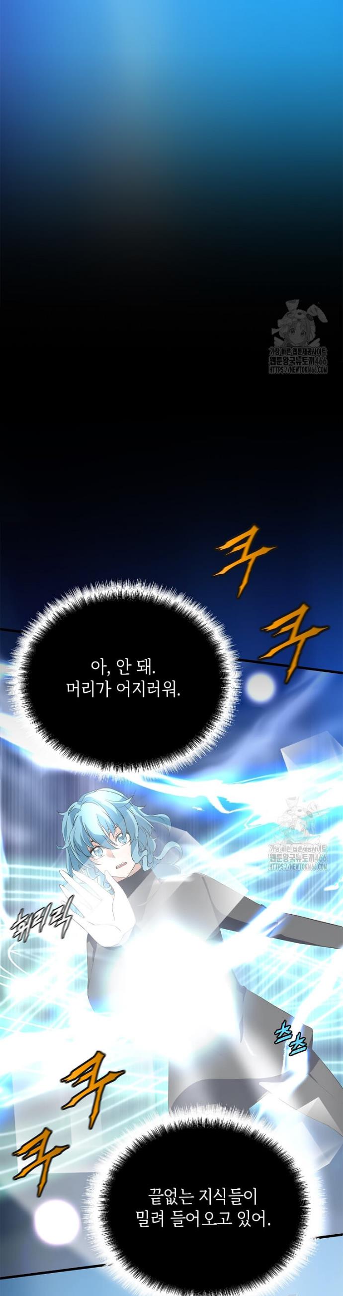 1736042143769xsfdw3ghmof.jpg