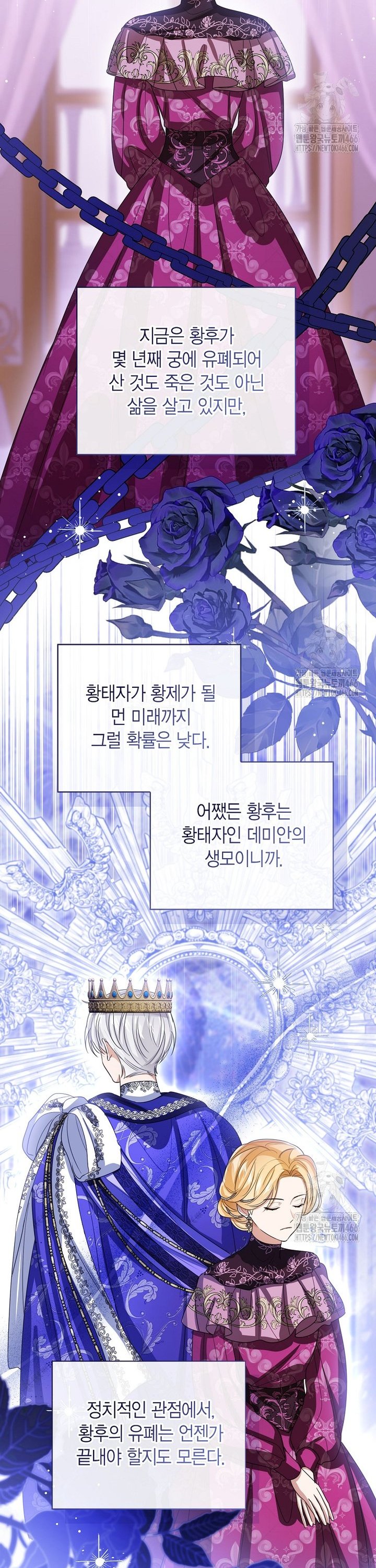 1736042143617dh72uwhk6he.jpg