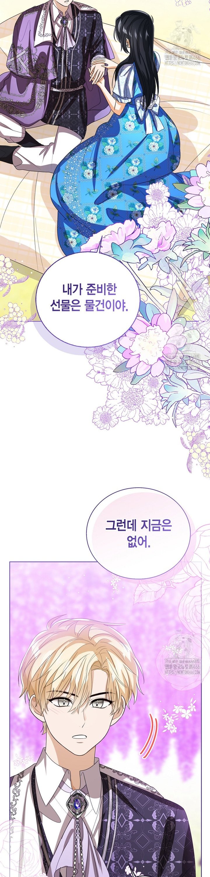 17360421460401ou8xyrtfbx.jpg