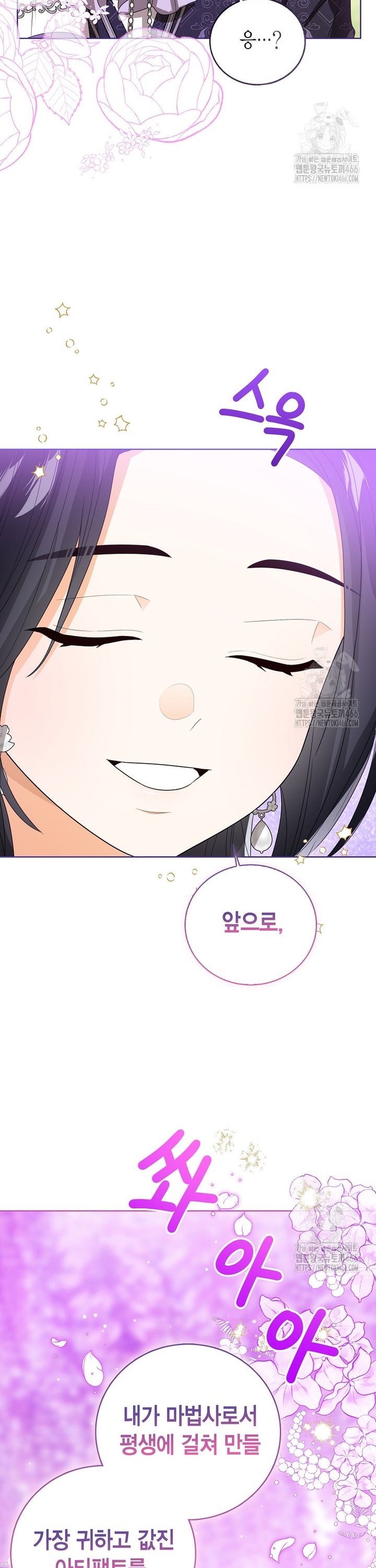1736042146191sf9bk7v0oki.jpg