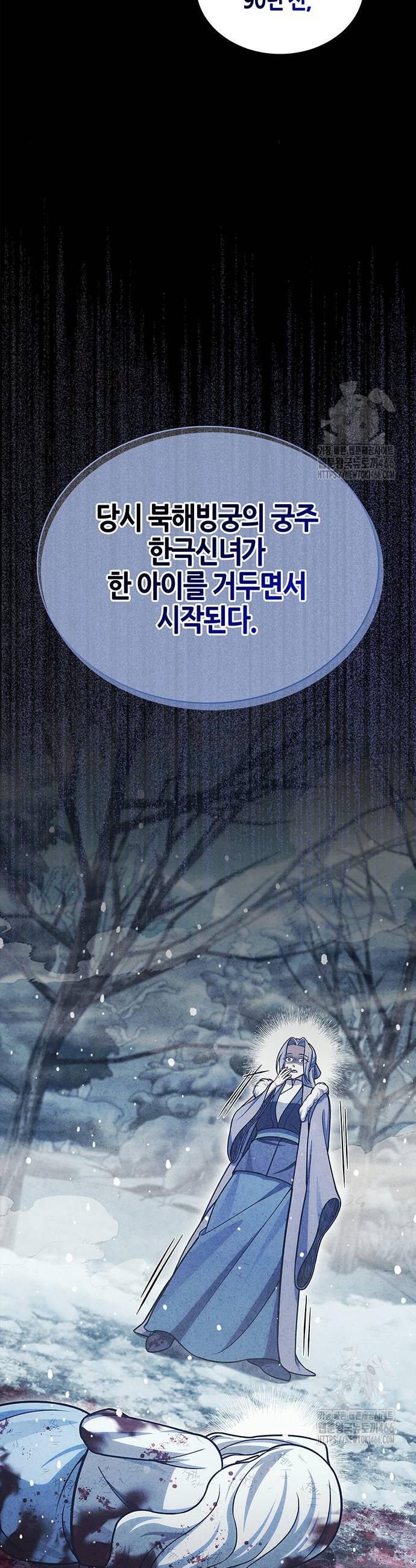 1736042206430eylnpngnang.jpg