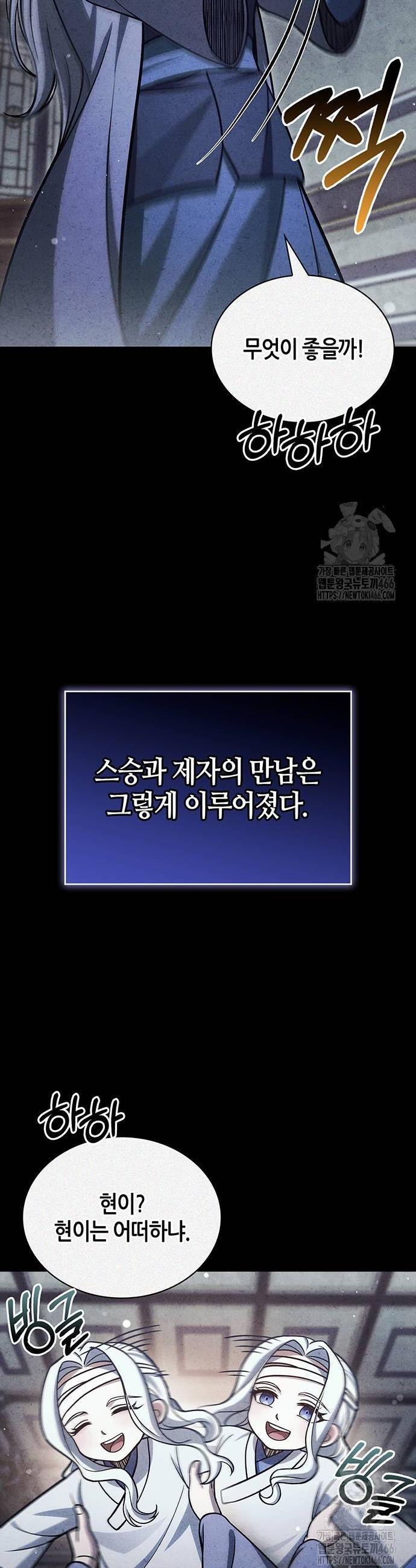 1736042209305eexdawf0ejj.jpg