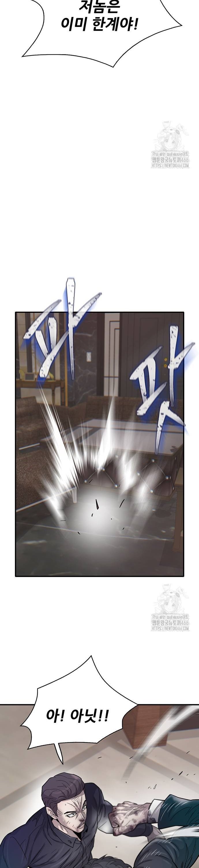 1736043701849ul6ujtjfuu.jpg