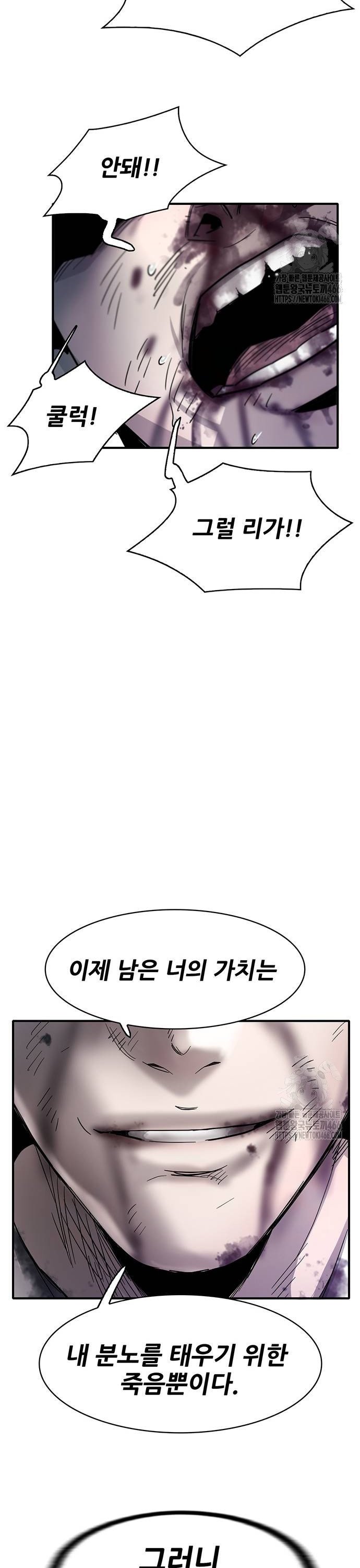 1736043706799nei91nyv1ki.jpg