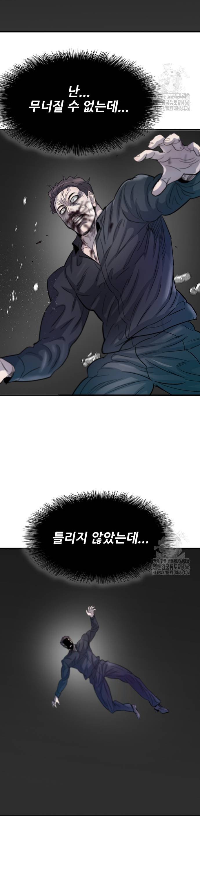 1736043713142gqkqr15olnd.jpg
