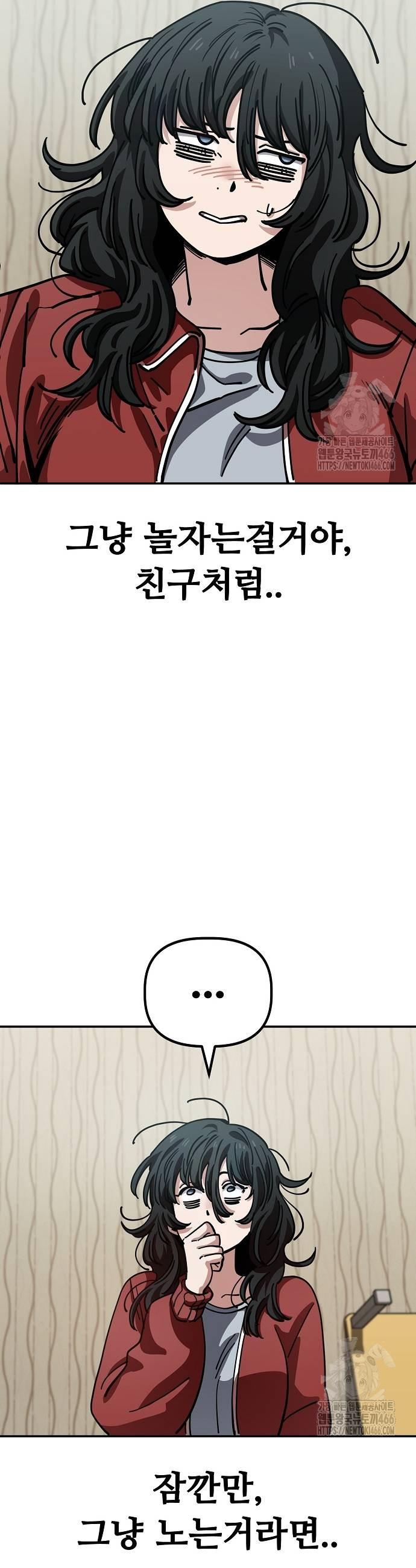 17360456700916ymuo2y7njp.jpg