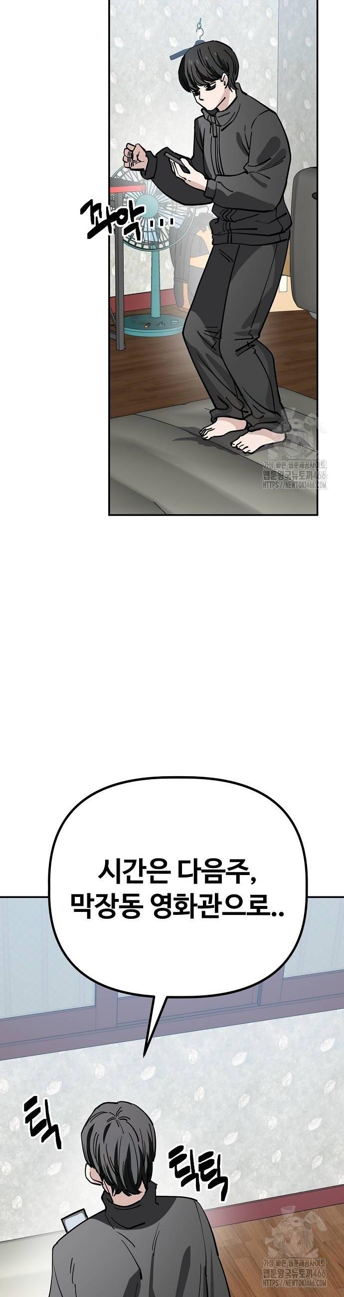 1736045670545z953gspk36k.jpg