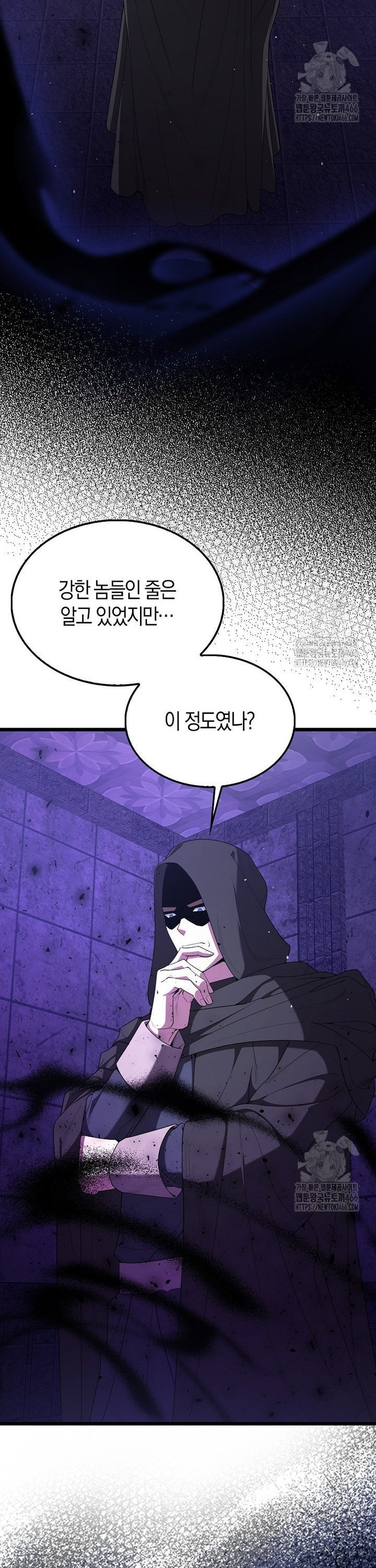 1736042304034atmv9bcq4du.jpg