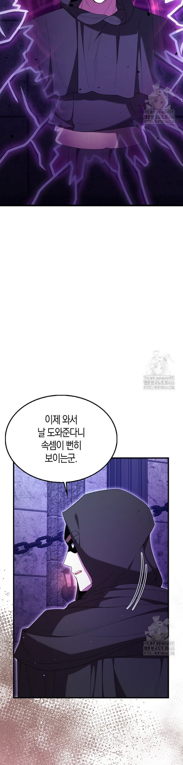 1736042304338egjjt4a2ufw.jpg