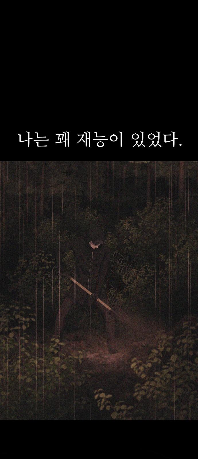 17360424353137at6m5wgajn.jpg