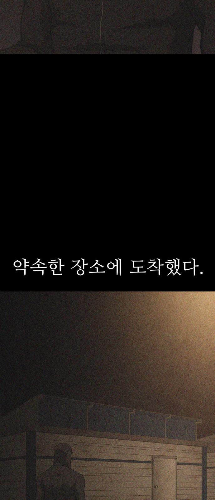 1736042441190sazhwwxdl98.jpg