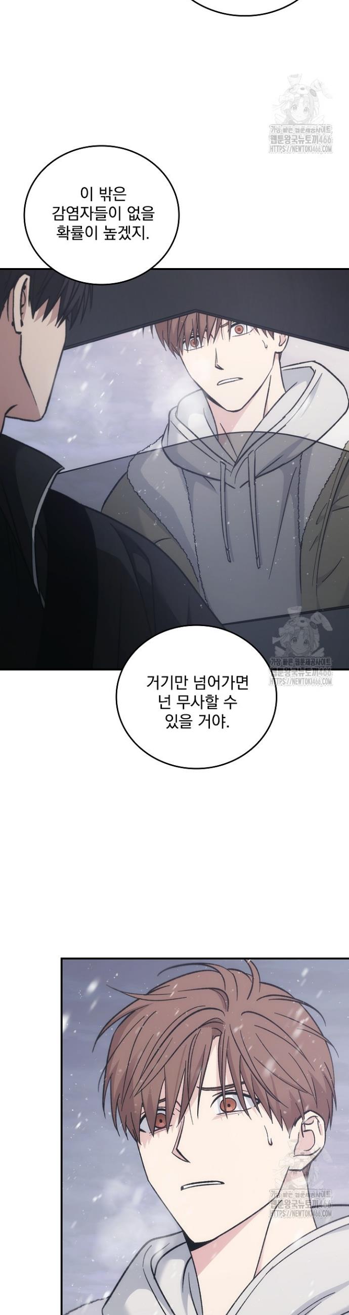 1736044035213xakcqj39re.jpg