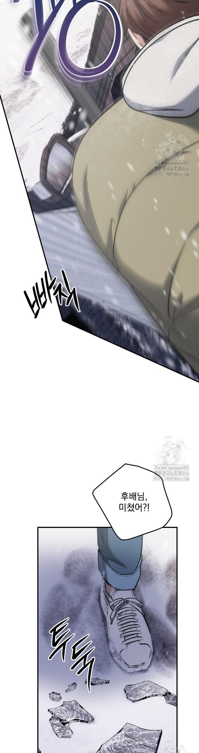 1736044036730hqntykizd4t.jpg