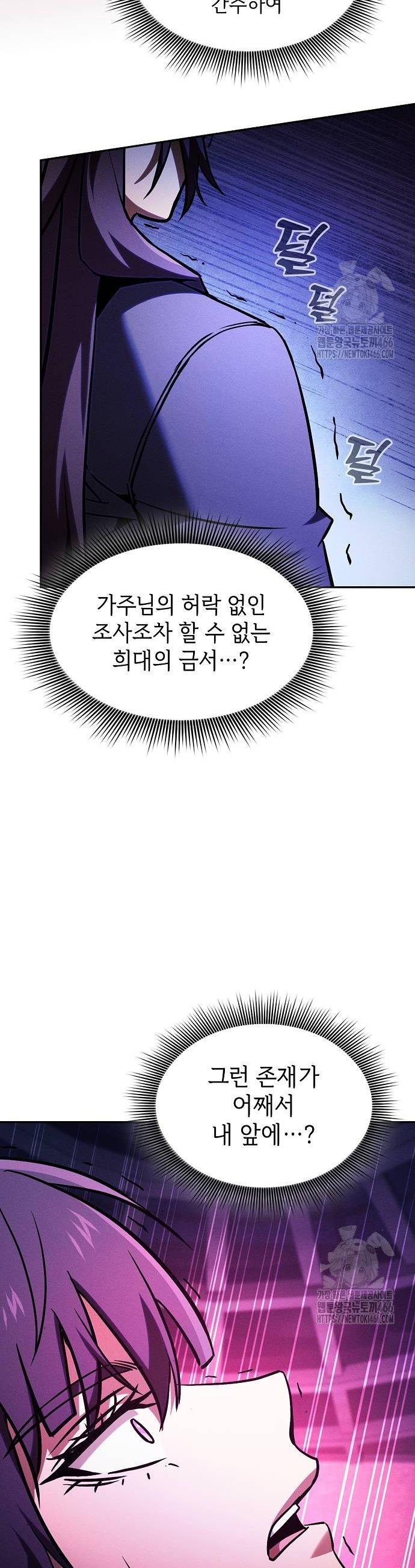 1736042361773hutrrmbxrct.jpg