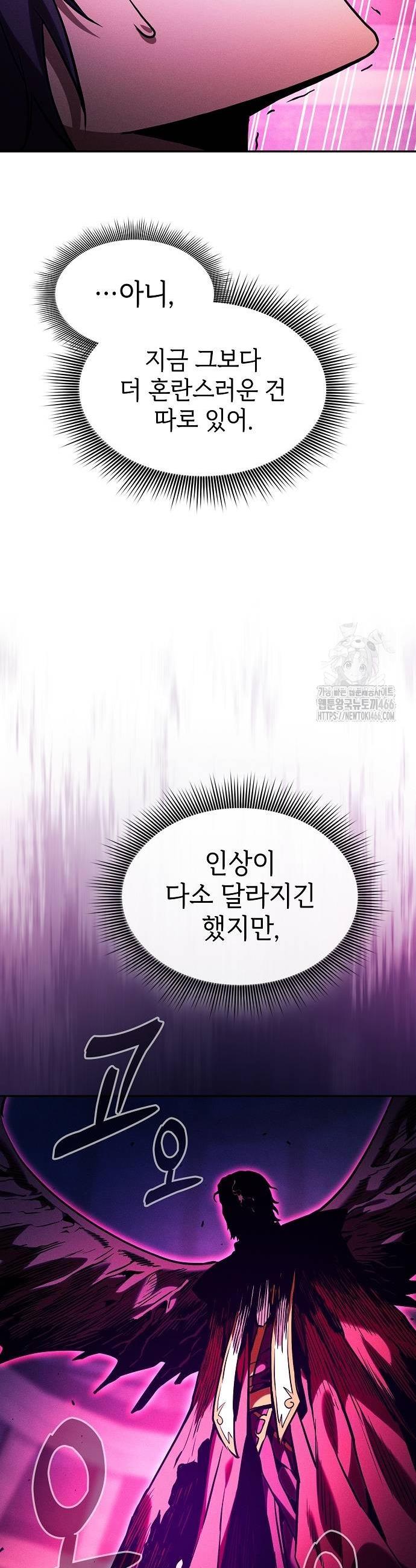 1736042361924ozagfi293bg.jpg