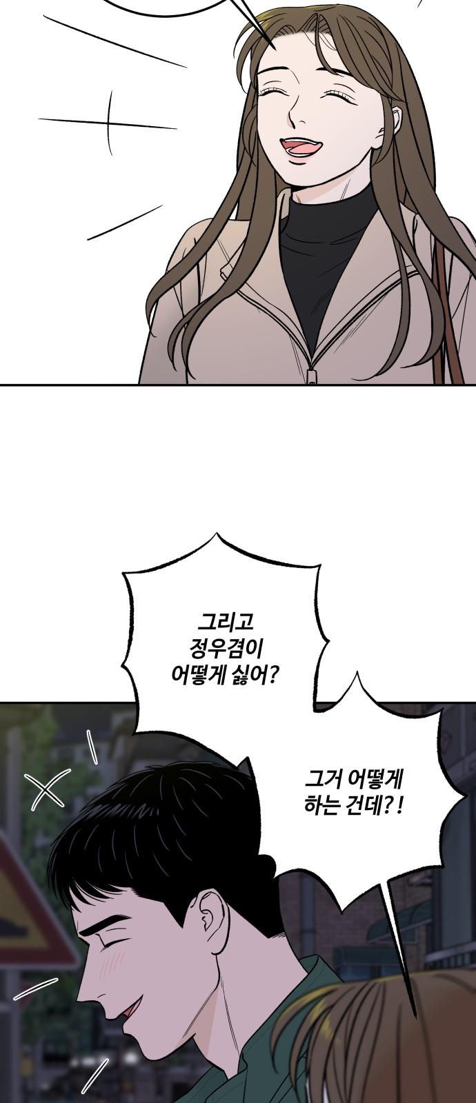 1736042416493mix3mtudnqr.jpg