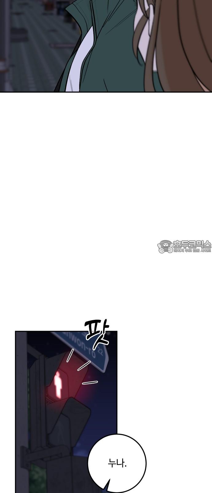1736042416645vs2e8akplsb.jpg