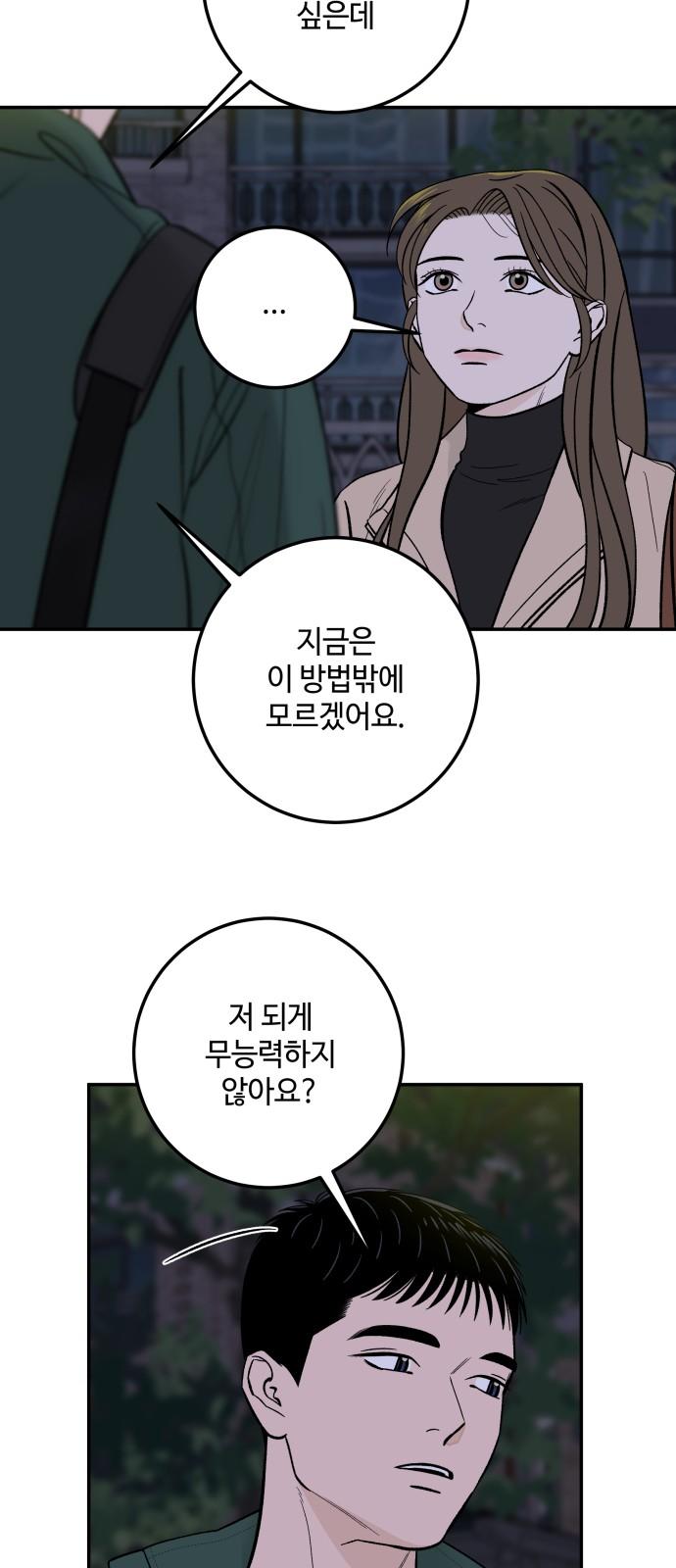 1736042419701jjbq3pvqon.jpg