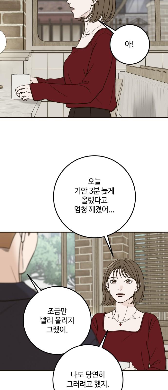 1736042420155m7wta23vgr.jpg