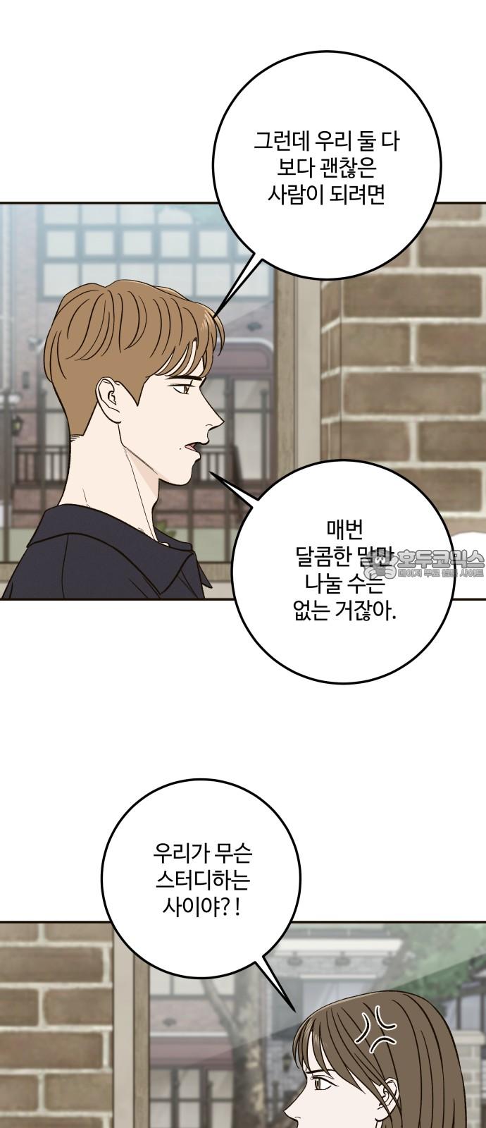 1736042421214nu0lioonqwi.jpg