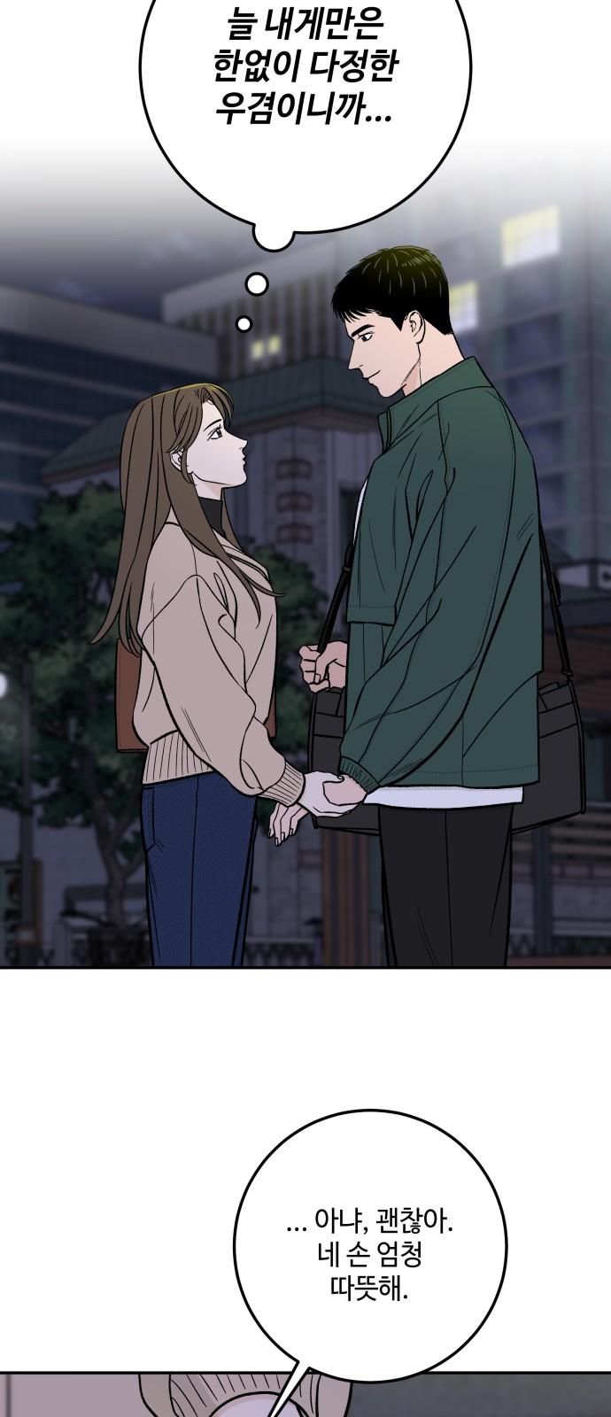17360424253064kijpip4wcj.jpg