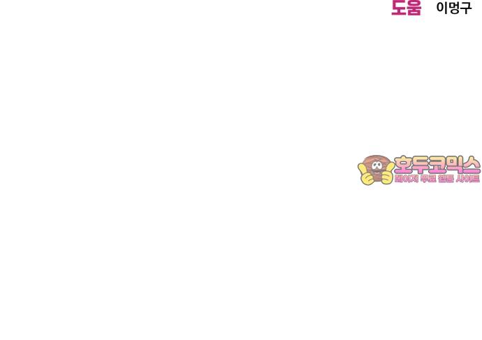 1736042425909l8eek2qdo8.jpg