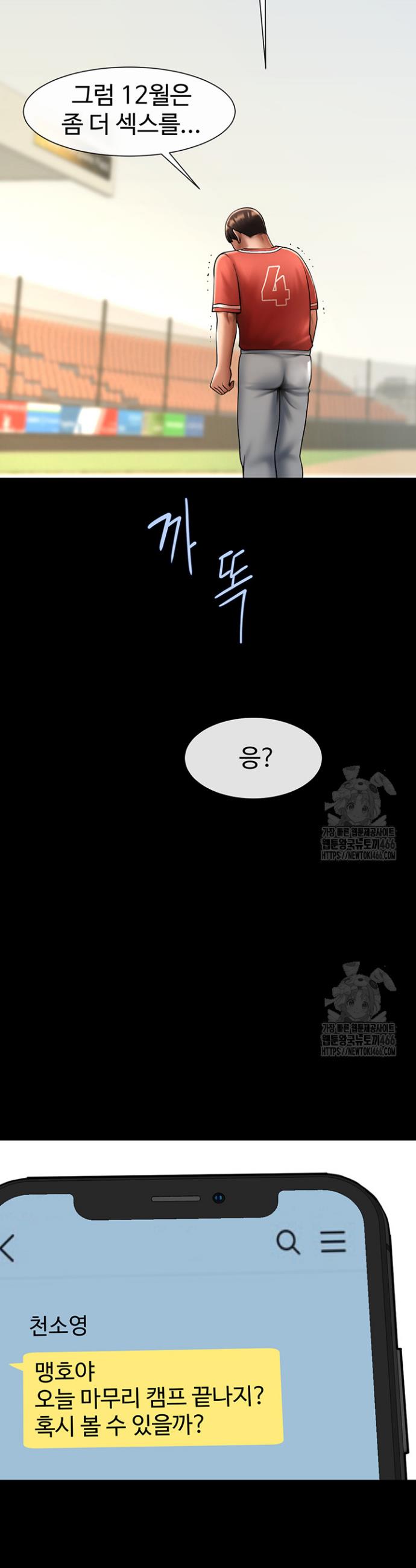 1736046839317gqlip049x27.jpg