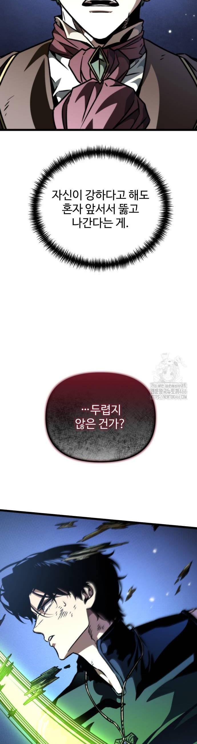 1736043563365jyzsmuynma.jpg