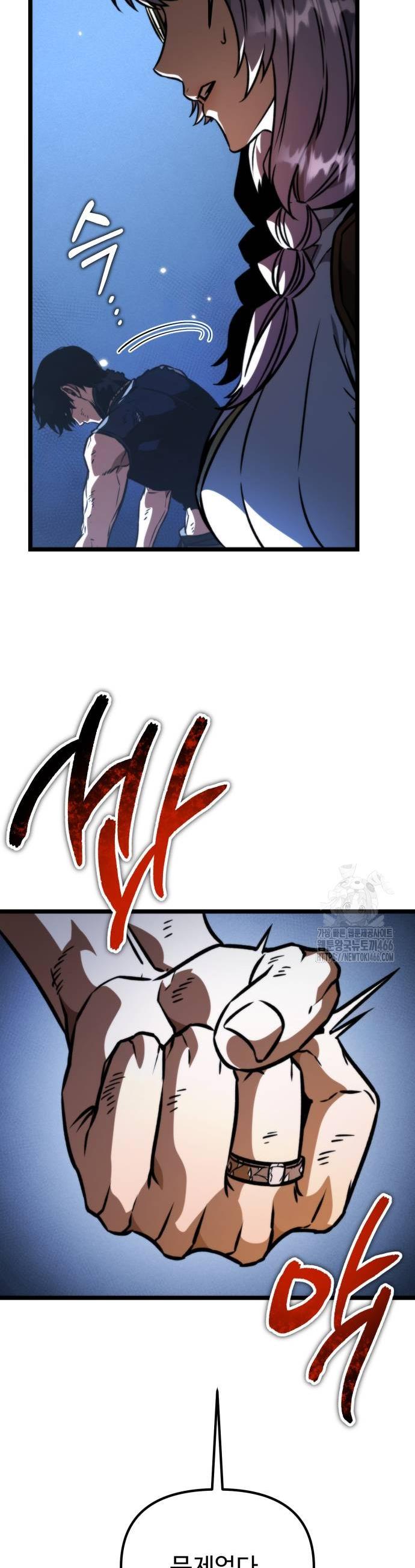 1736043575603kyd140oj25.jpg