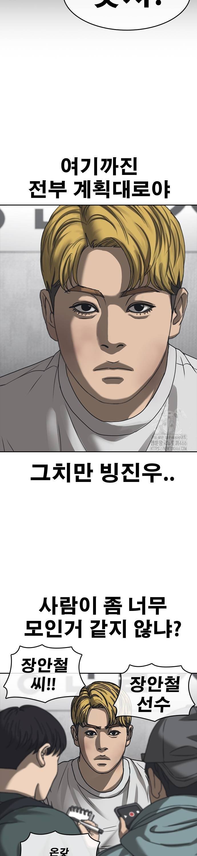 1736047222619lp87fqbvj4.jpg