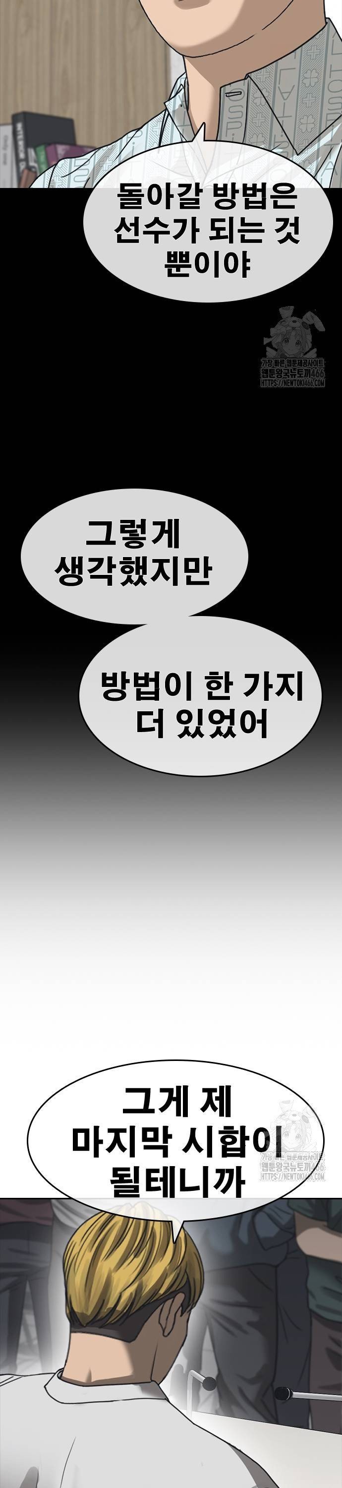 1736047223223ghm1ubcq6ed.jpg