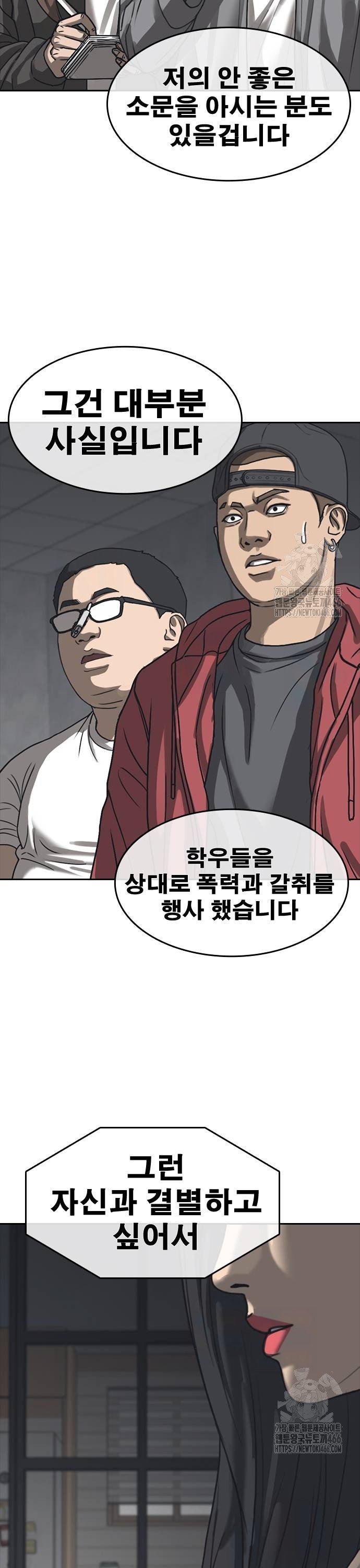 1736047223525zj8zhminxy.jpg