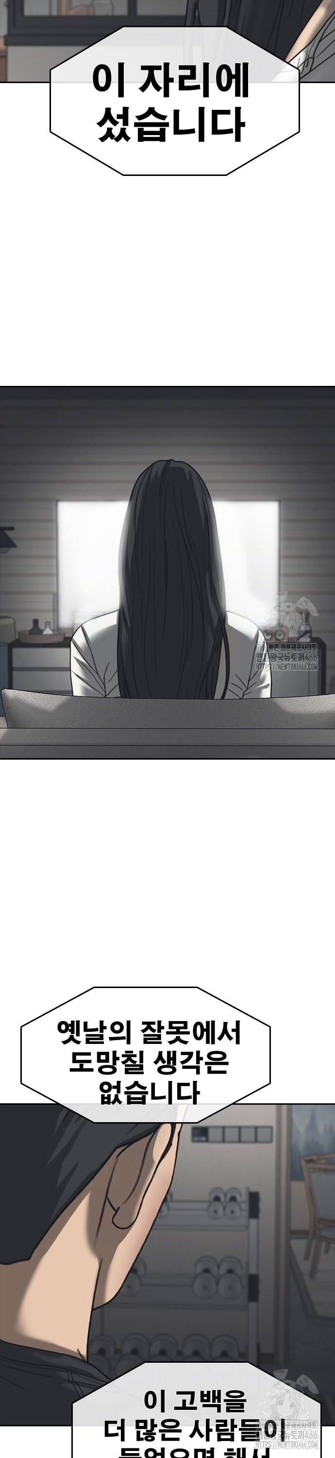1736047223677b5vn0lcrx95.jpg