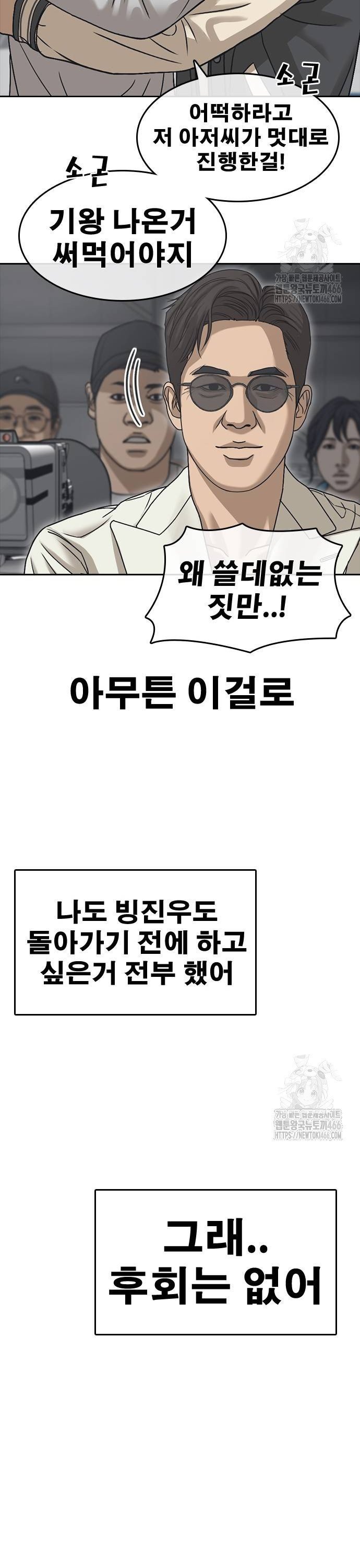 1736047226700krqj63uvxia.jpg