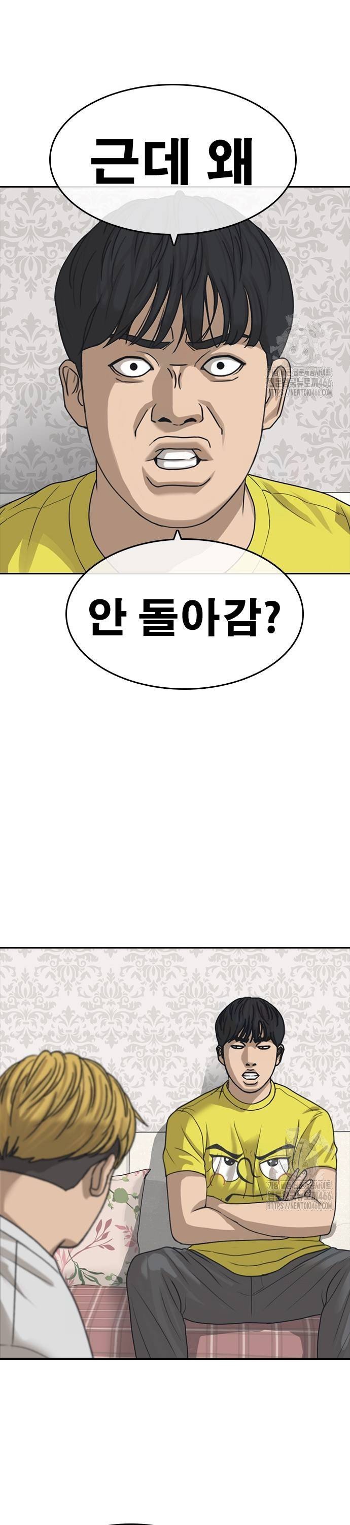 1736047226852rjk8guaokz.jpg