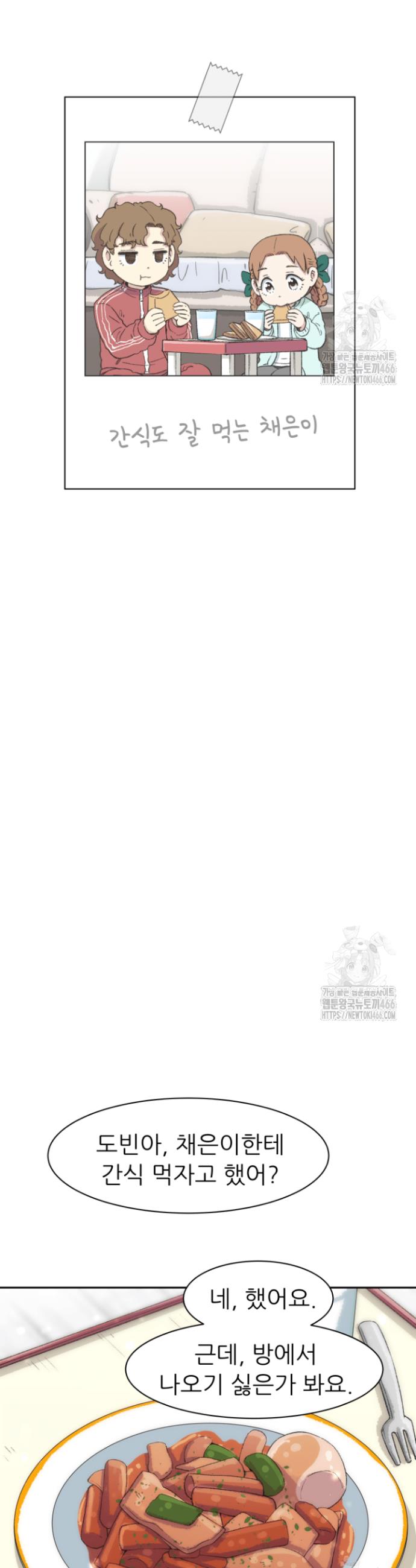17360424885126oqq6j8a71a.jpg