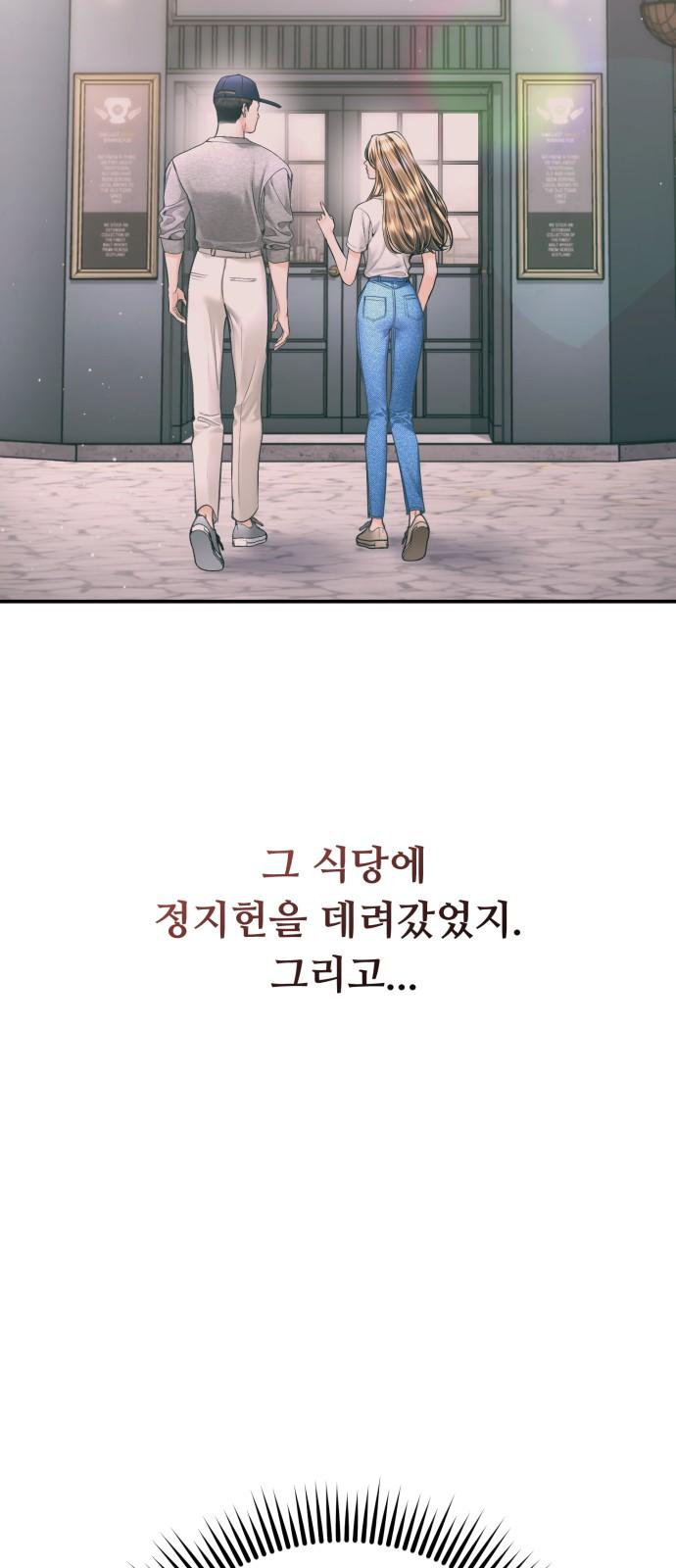 17360428001279tjclrseapc.jpg
