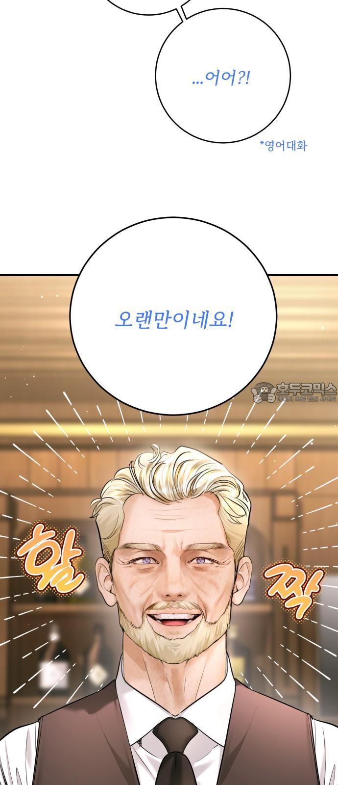 1736042811782sloj2jyqqgd.jpg