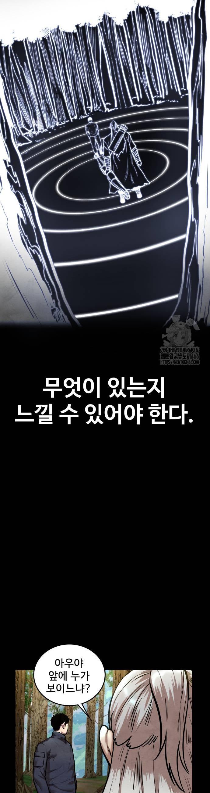 1736043413465yin66ia7r9h.jpg