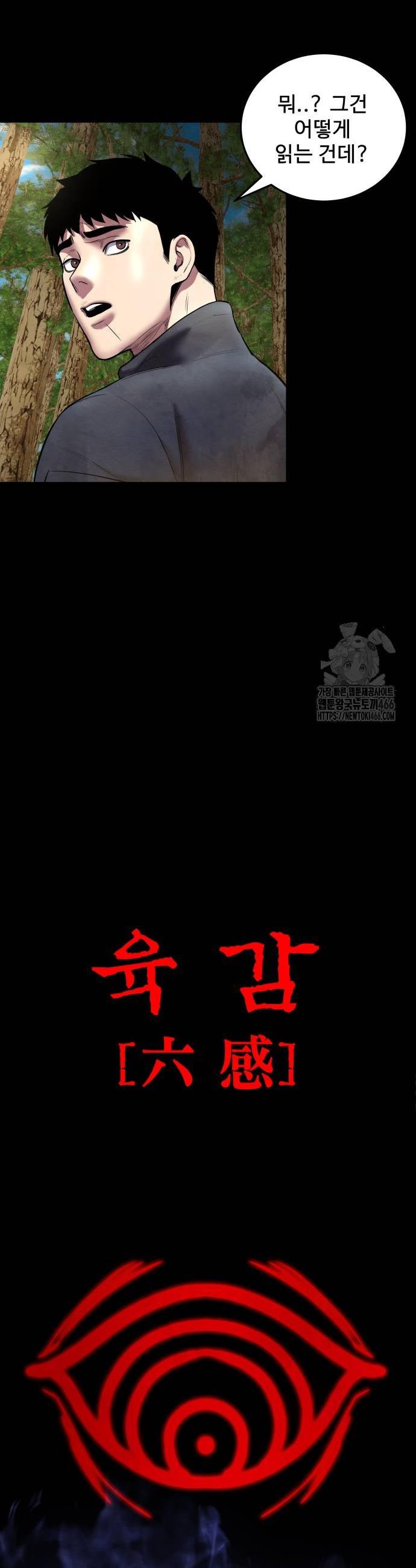 173604343340078cmt8kumvi.jpg